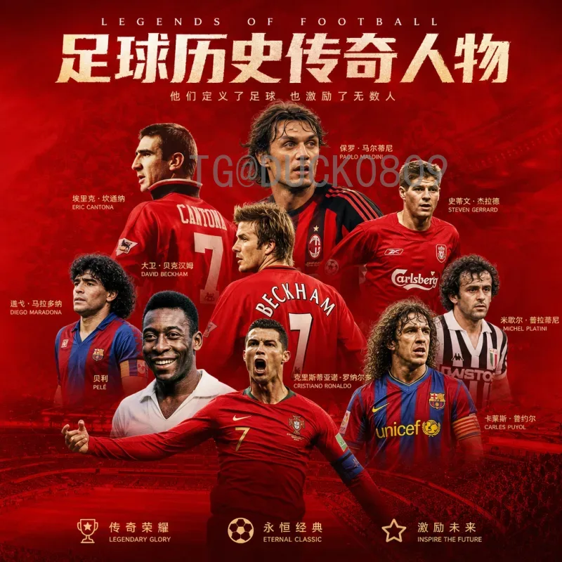 详细2026年美加墨世界杯淘汰赛直播在哪里看？全方位观赛指南