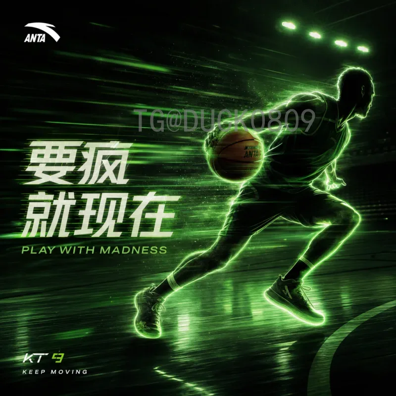 完整2026年世界杯揭幕战时间完整版：日期与赛程前瞻
